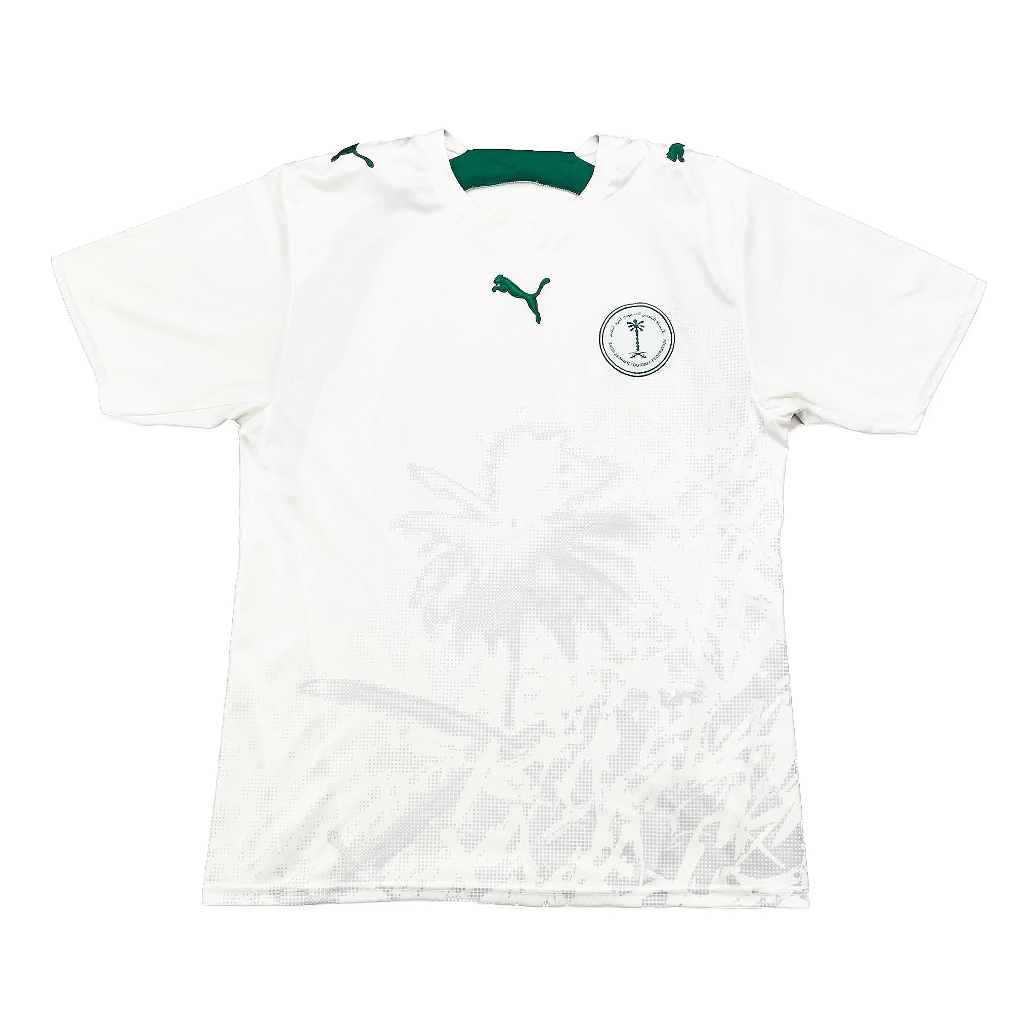 2006/07 Saudi Arabia Home Shirt (M) Puma