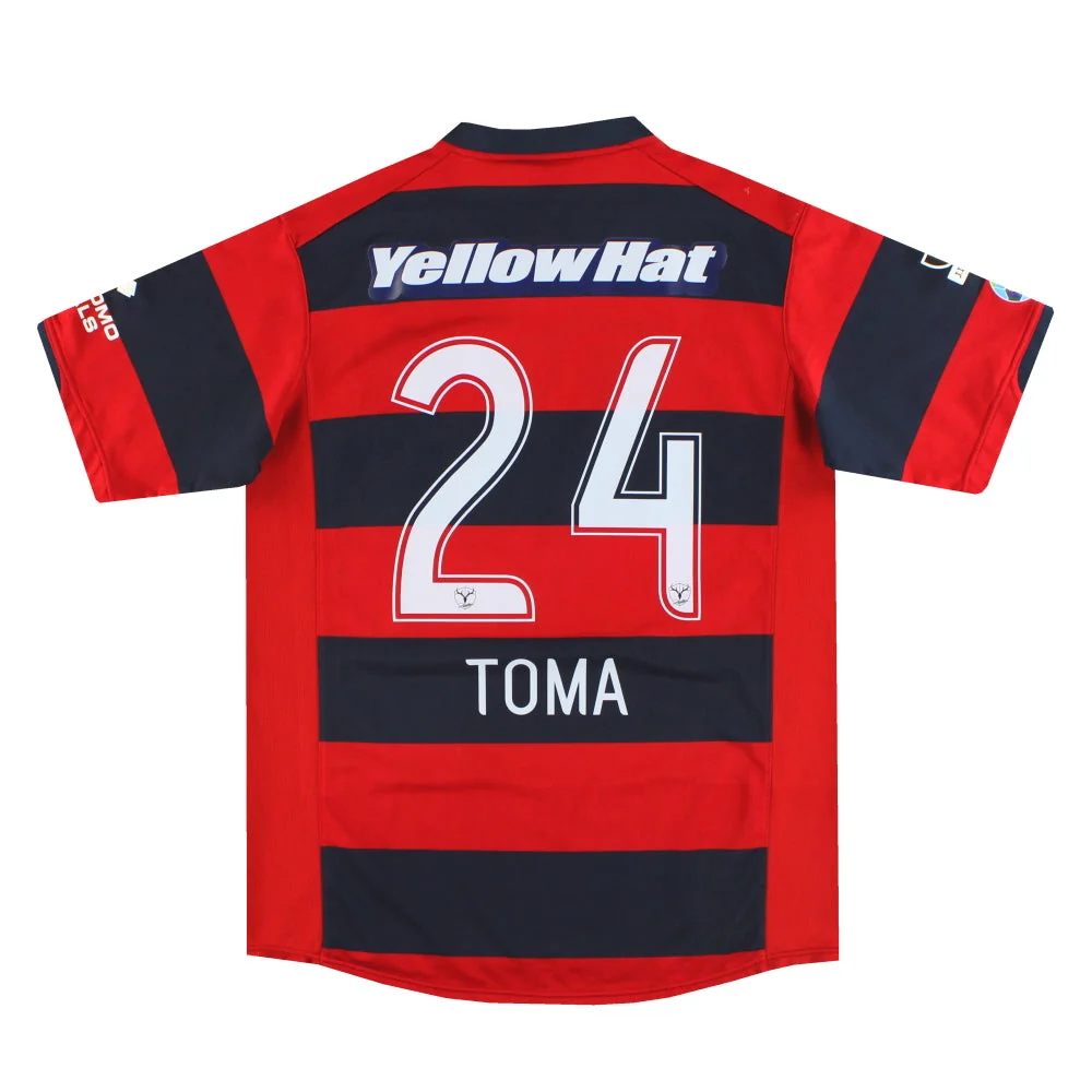 2008-09 Kashima Antlers Nike Home Shirt Toma #24 XL
