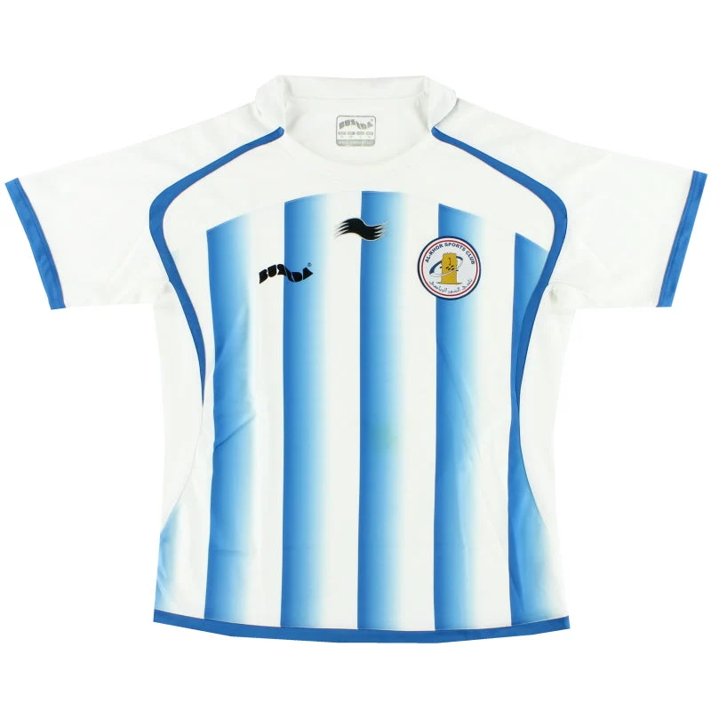 2009-10 Al-Khor Home Shirt M