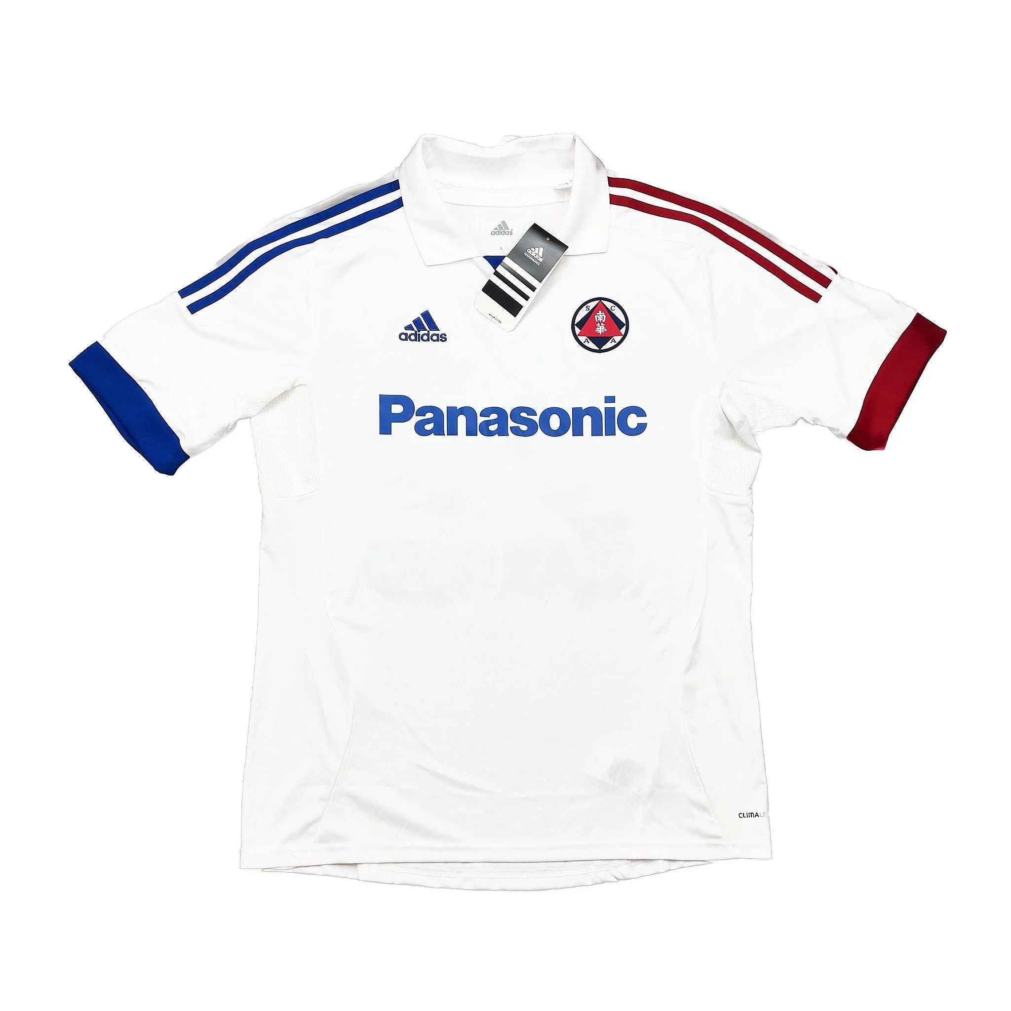 2011/12 South China Giovane #22 *BNWT* Away Shirt (L) Adidas - Image 2