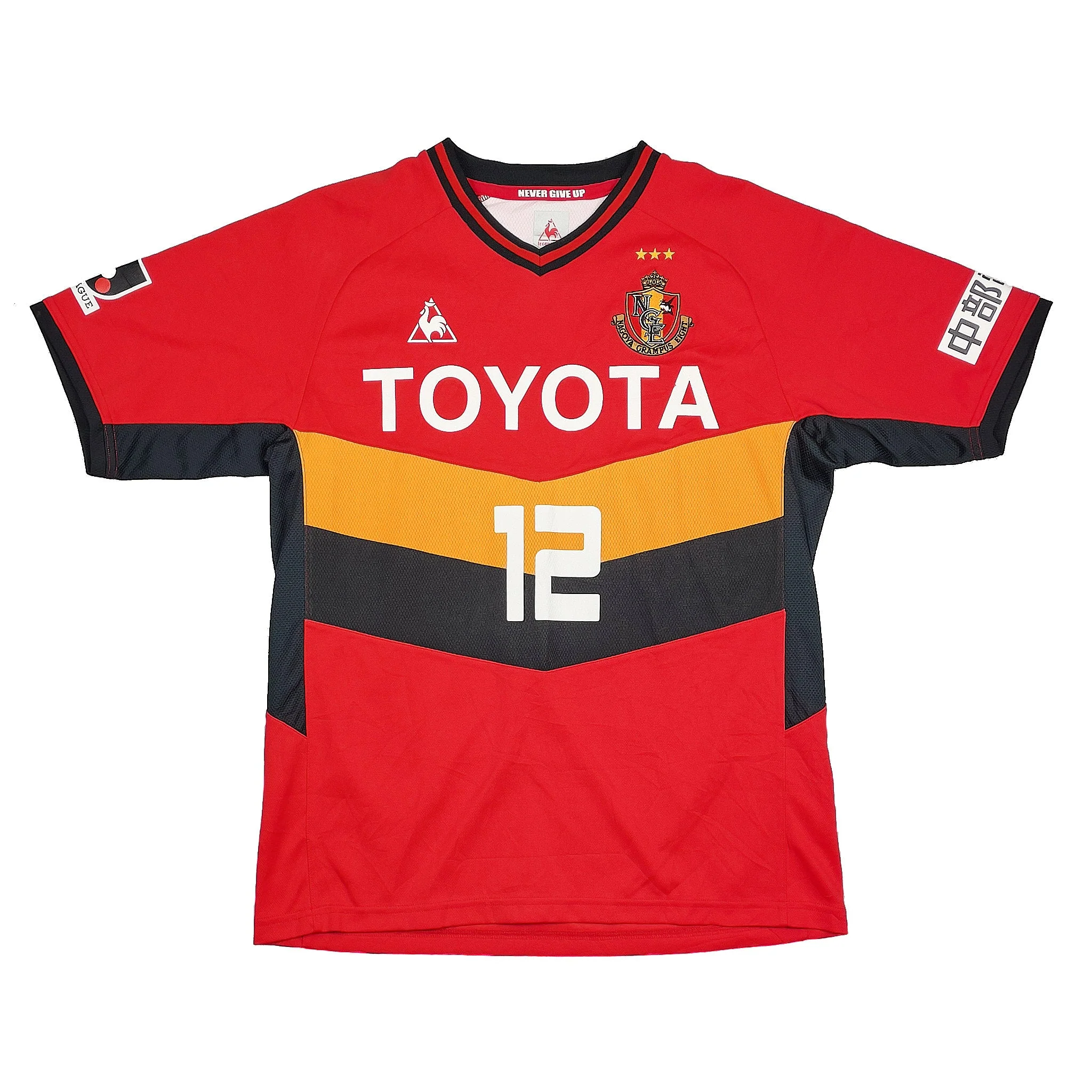 2012 Nagoya Grampus #12 Home Shirt (S) Le Coq - Image 3