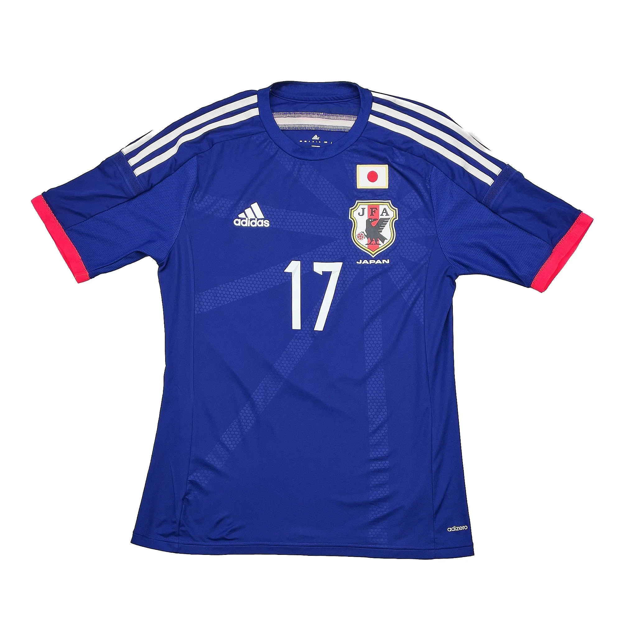 2013/15 Japan Hasebe #17 *Player Issue* Home Shirt (M) Adidas - Image 5