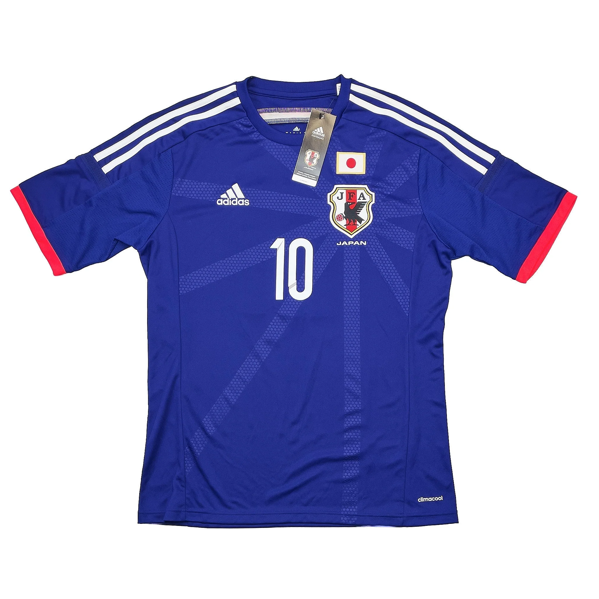 2014/15 Japan Kagawa #10 *BNWT* Home Shirt (M) Adidas - Image 2