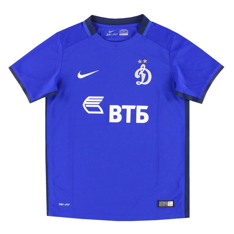 2015-16 Dynamo Moscow Nike Home Shirt S