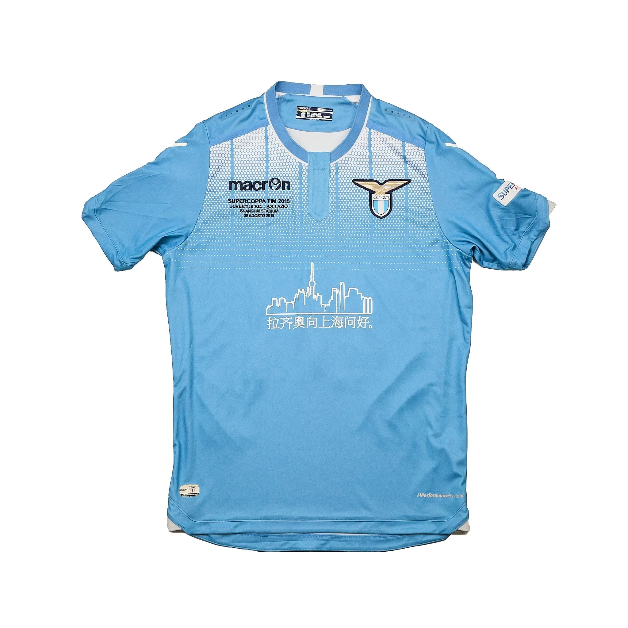 2015/16 Lazio Cataldi #32 *Supercoppa Final Match Issue* Home Shirt (M) Macron - Image 2