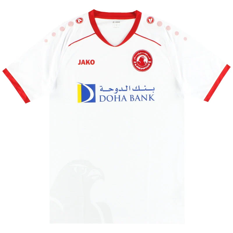 2018-19 Al-Arabi Jako Away Shirt M