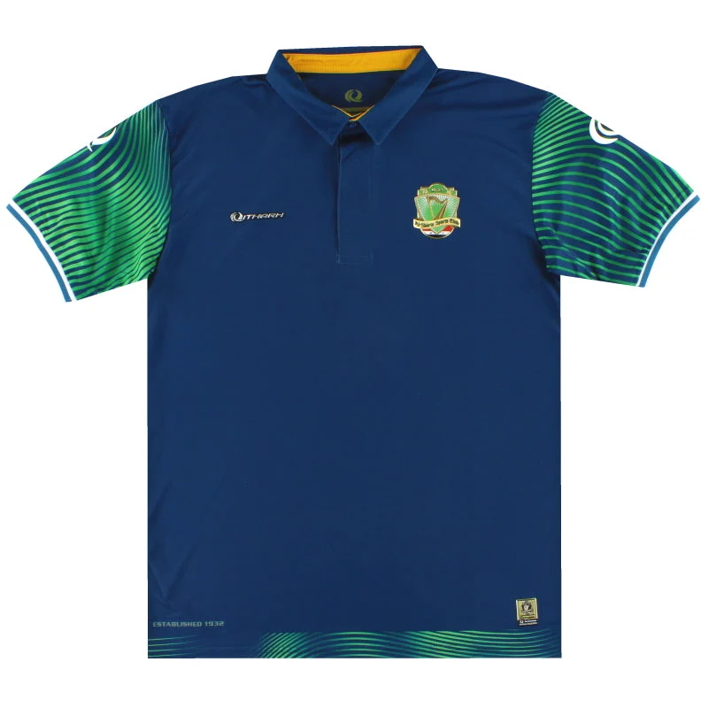 2020-21 Al-Shorta SC Blue Polo Shirt *BNIB* L
