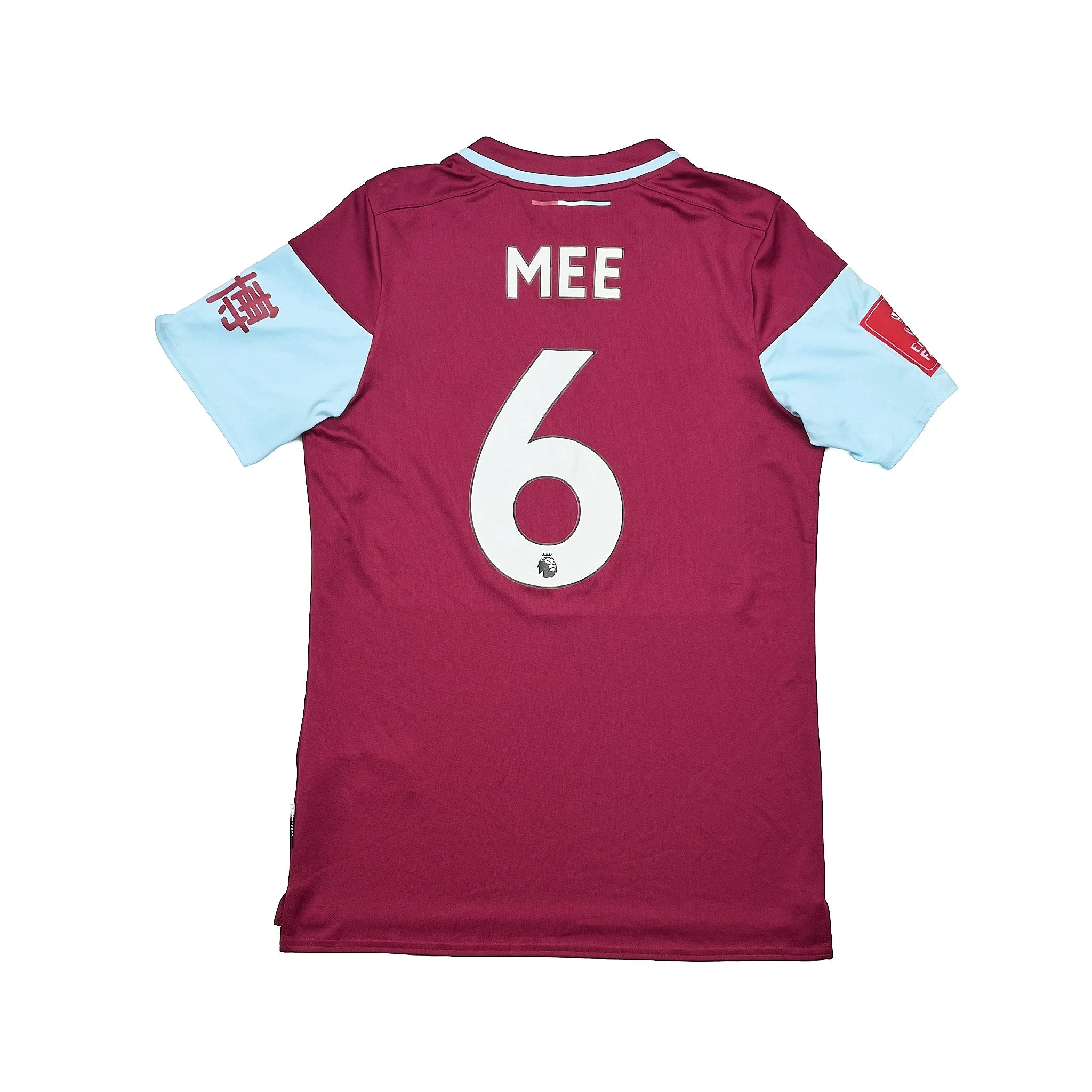 2020/21 Burnley Mee #6 *Match Issue* Fa Cup Home Shirt (M) Umbro - Image 3