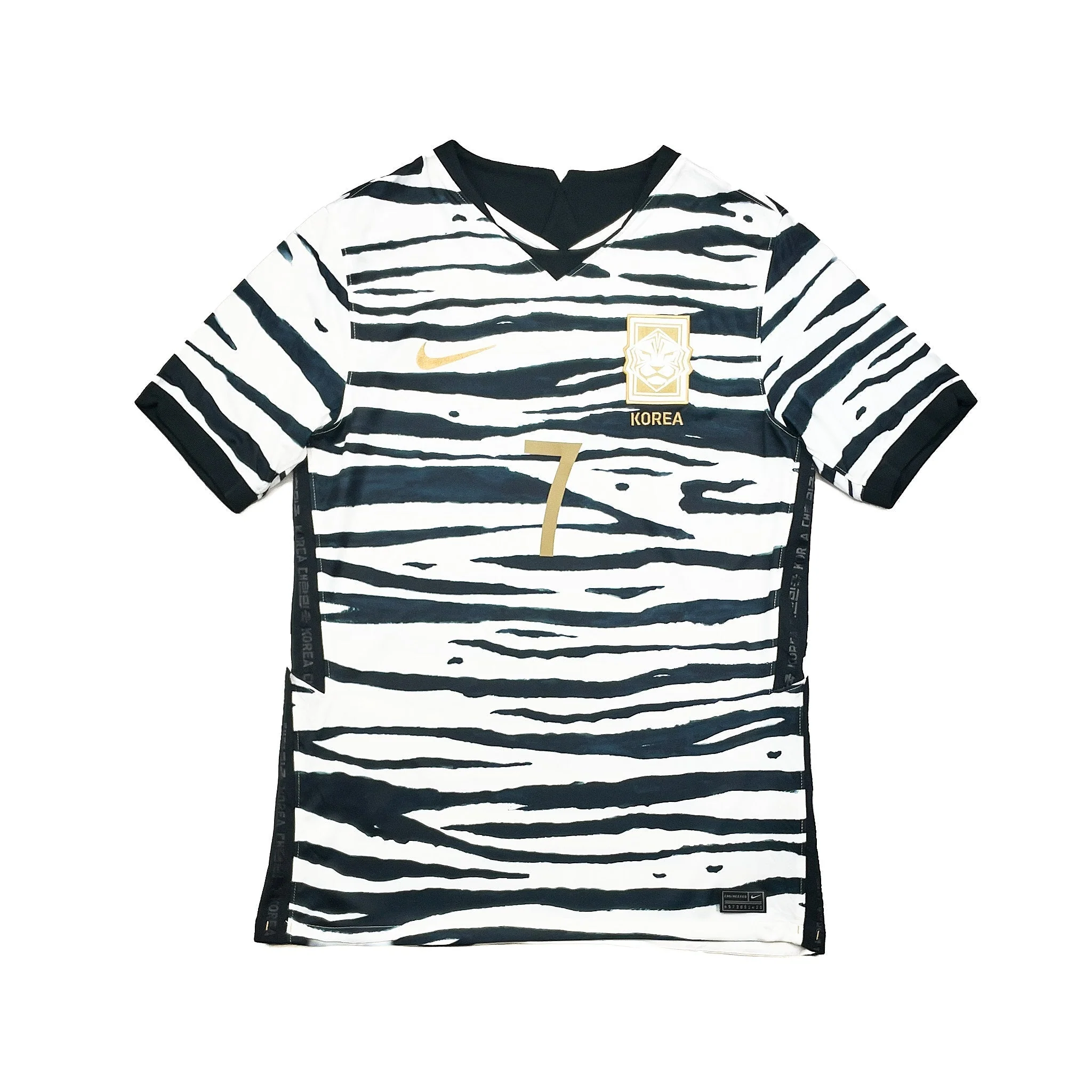 2020/21 South Korea H M Son #7 Away Shirt (M) Nike - Image 2