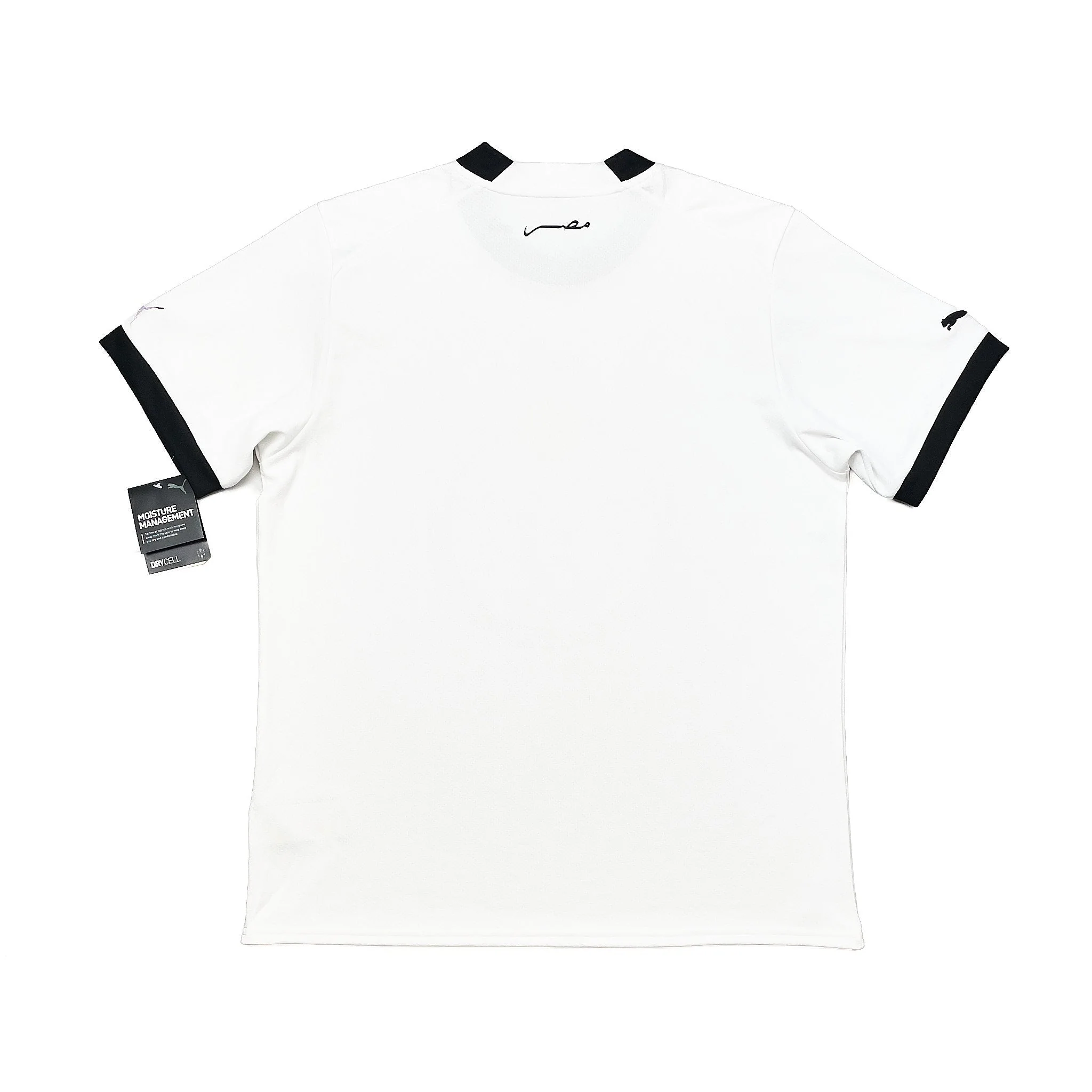 2022/23 Egypt *BNWT* Away Shirt (L) Puma - Image 2