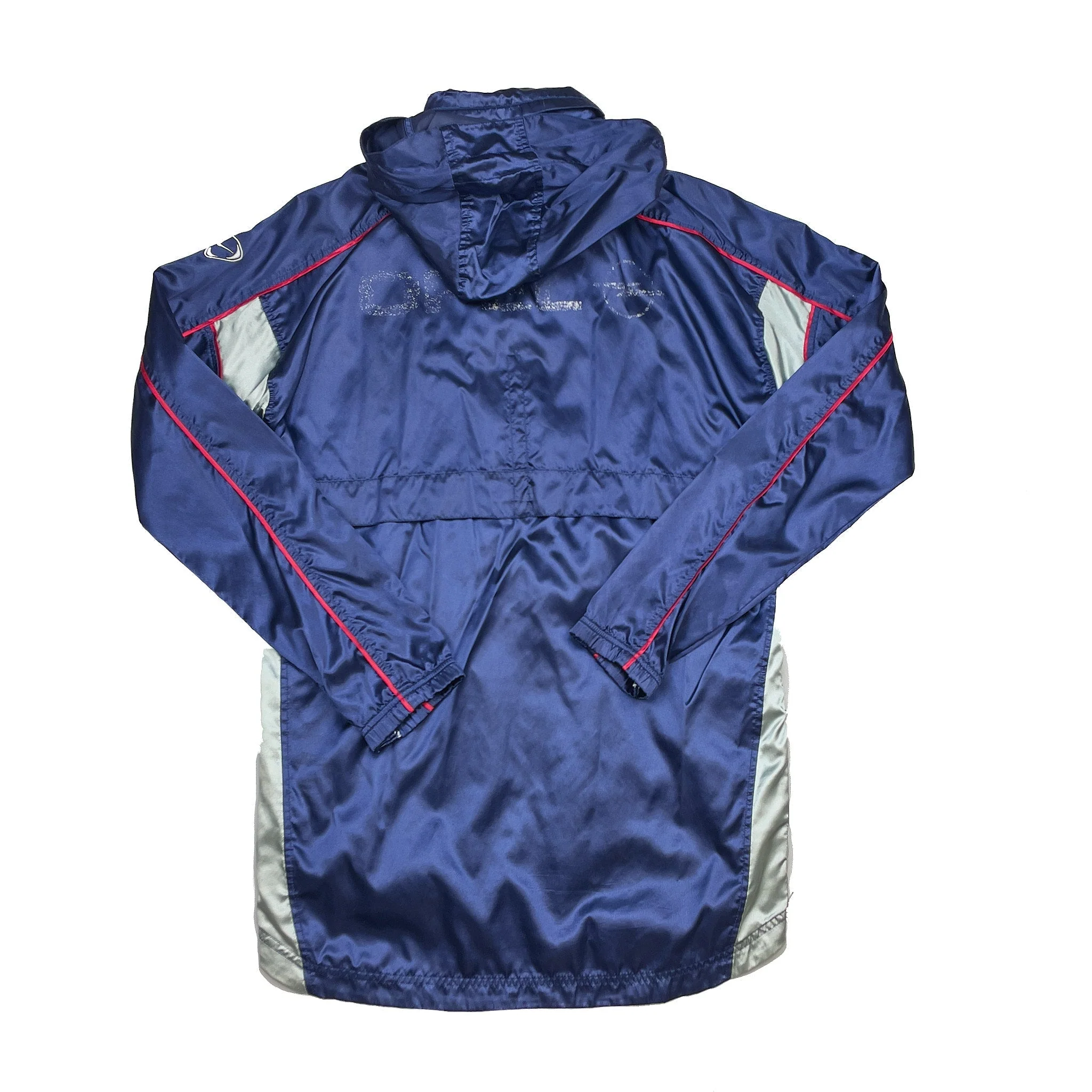 2001/02 PSG Track Jacket (XXL) Nike - Image 2