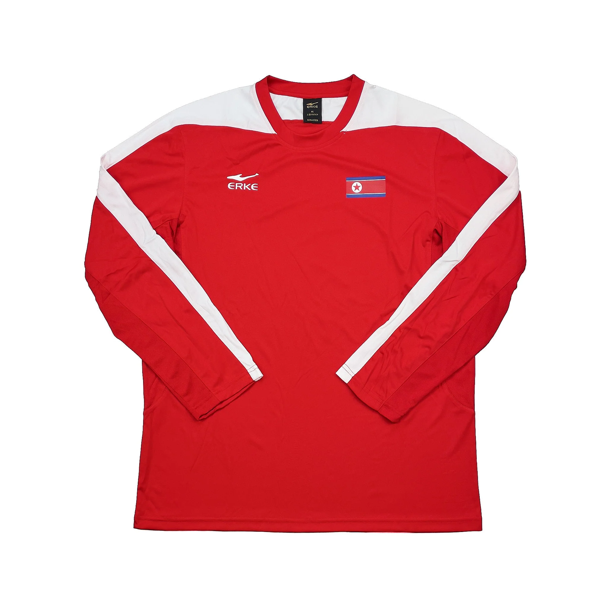 2008/10 North Korea L/S Home Shirt (XL) Erke - Image 3
