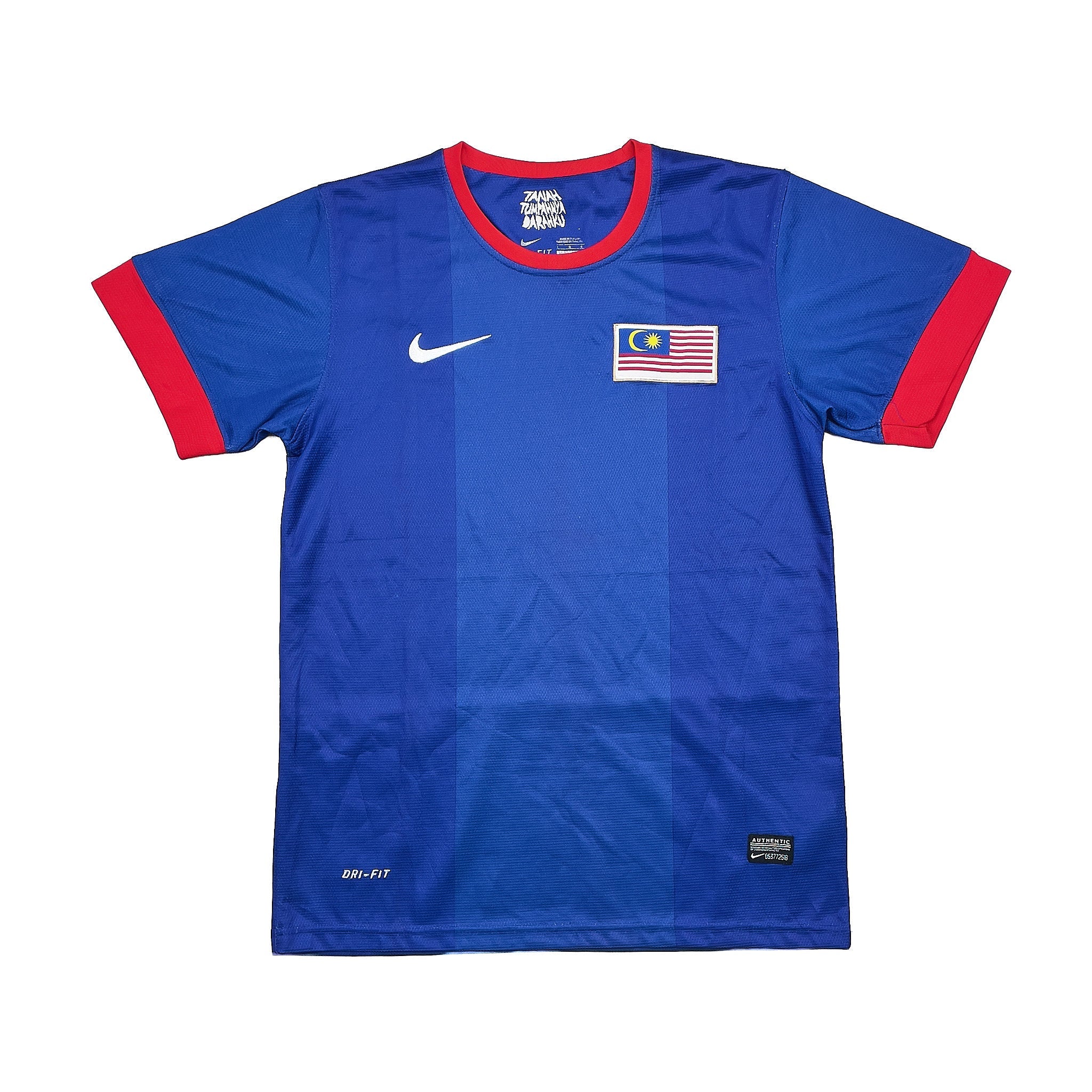 2012/13 Malaysia Away Shirt (L) Nike - Image 3