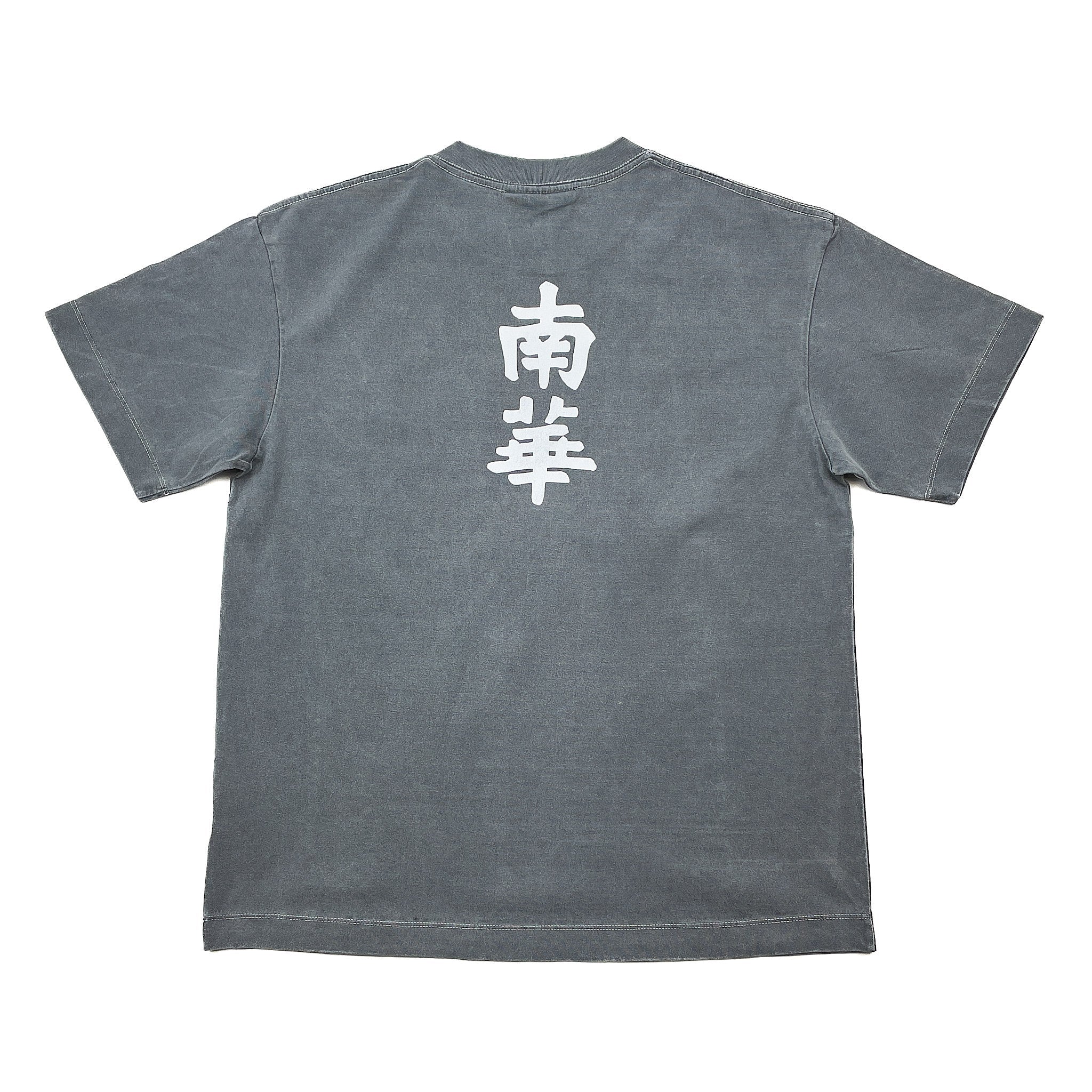 South China Embroidered Cult Tee - Charcoal - Image 2