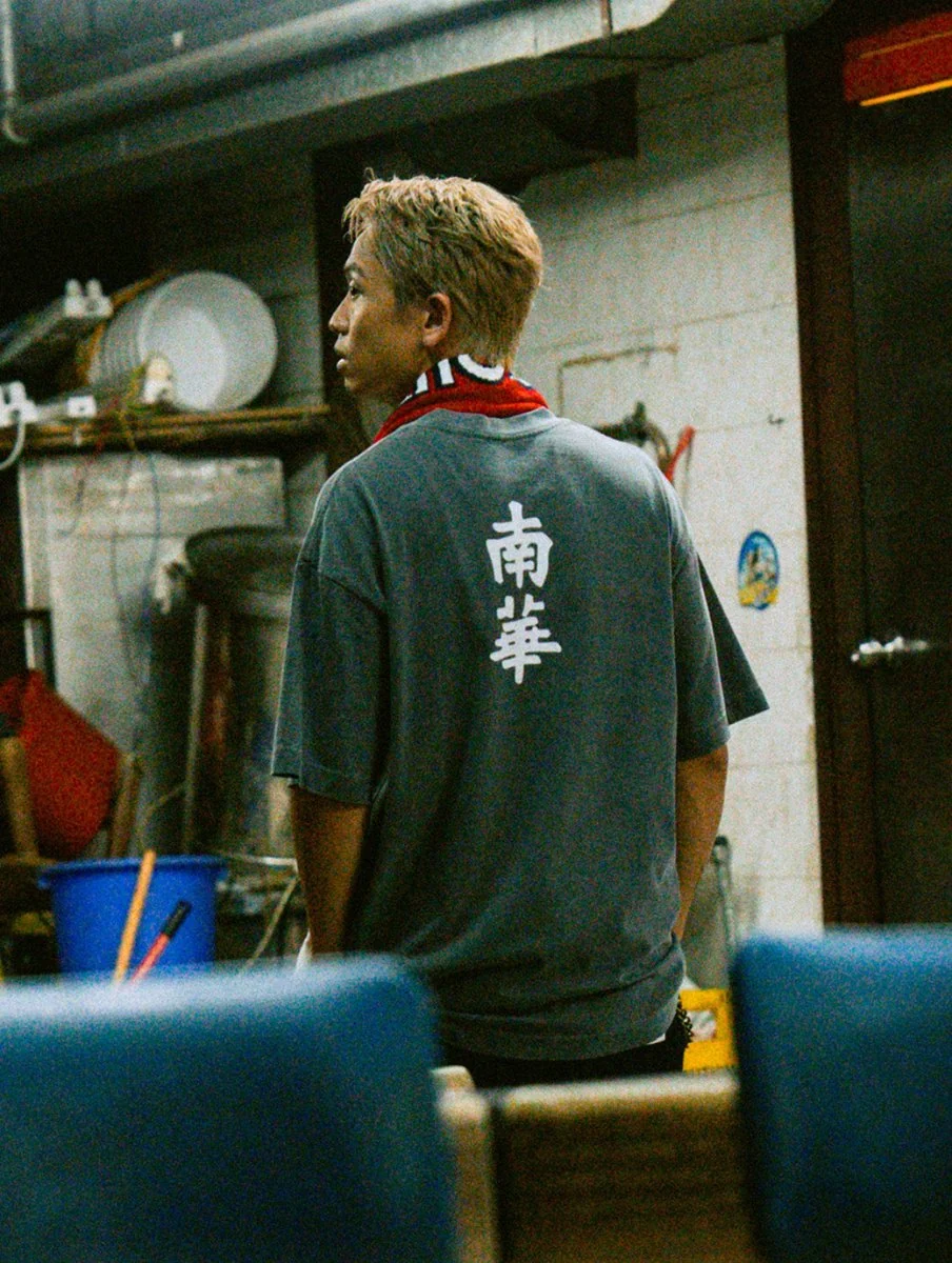 South China Embroidered Cult Tee - Charcoal - Image 6
