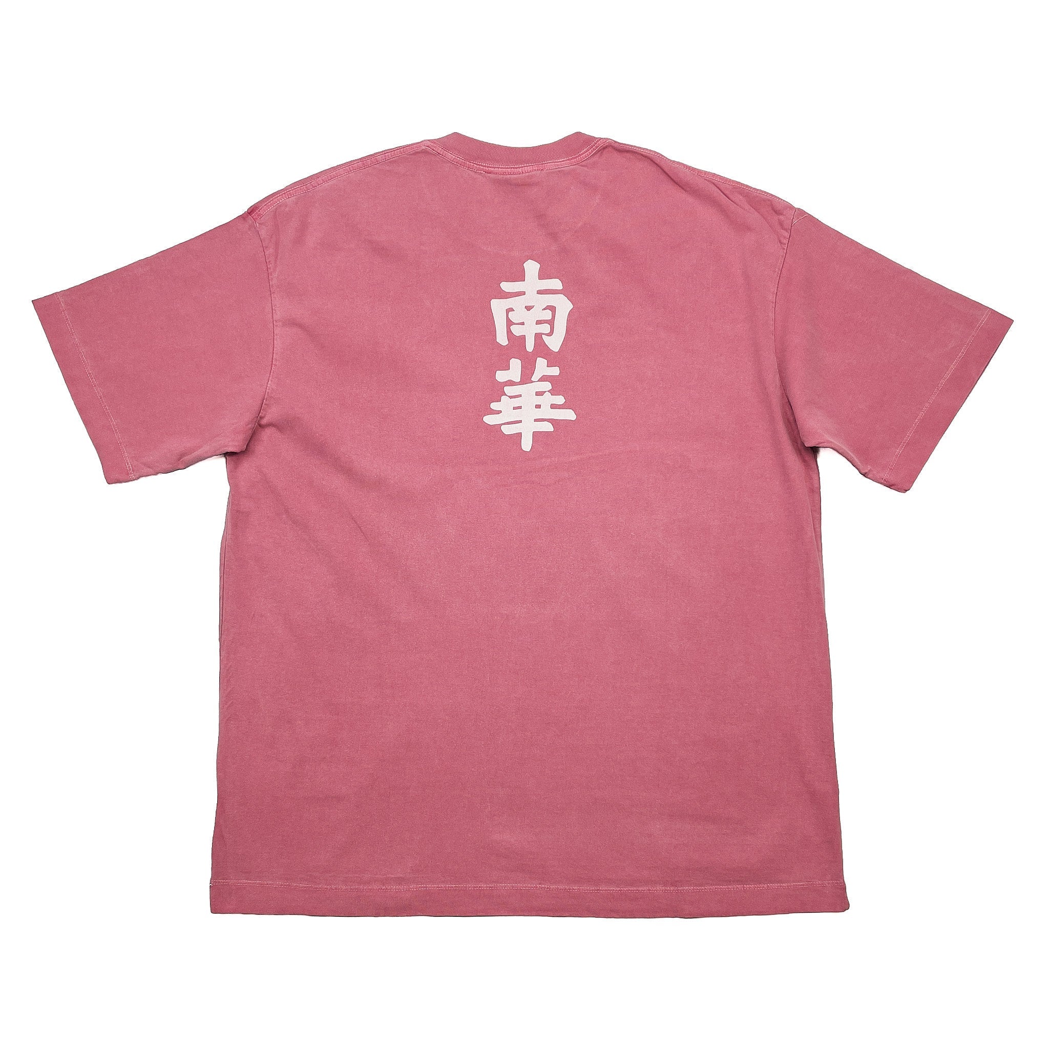 South China Embroidered Cult Tee - Red - Image 2