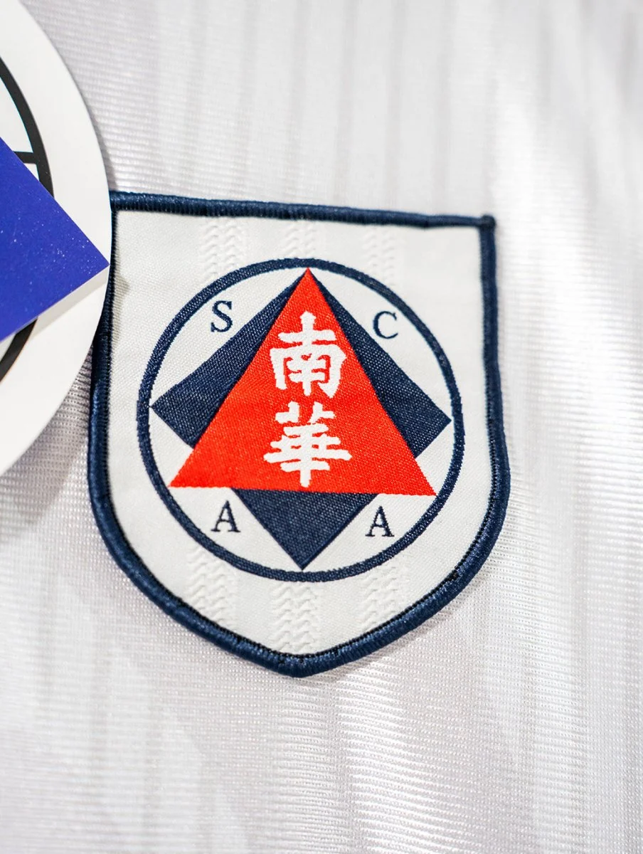 South China Legacy Away Shirt (Multiple Sizes) Cult - Image 6