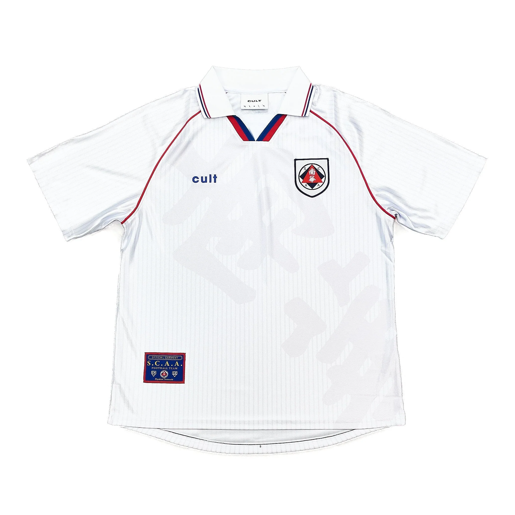 South China Legacy Away Shirt (Multiple Sizes) Cult