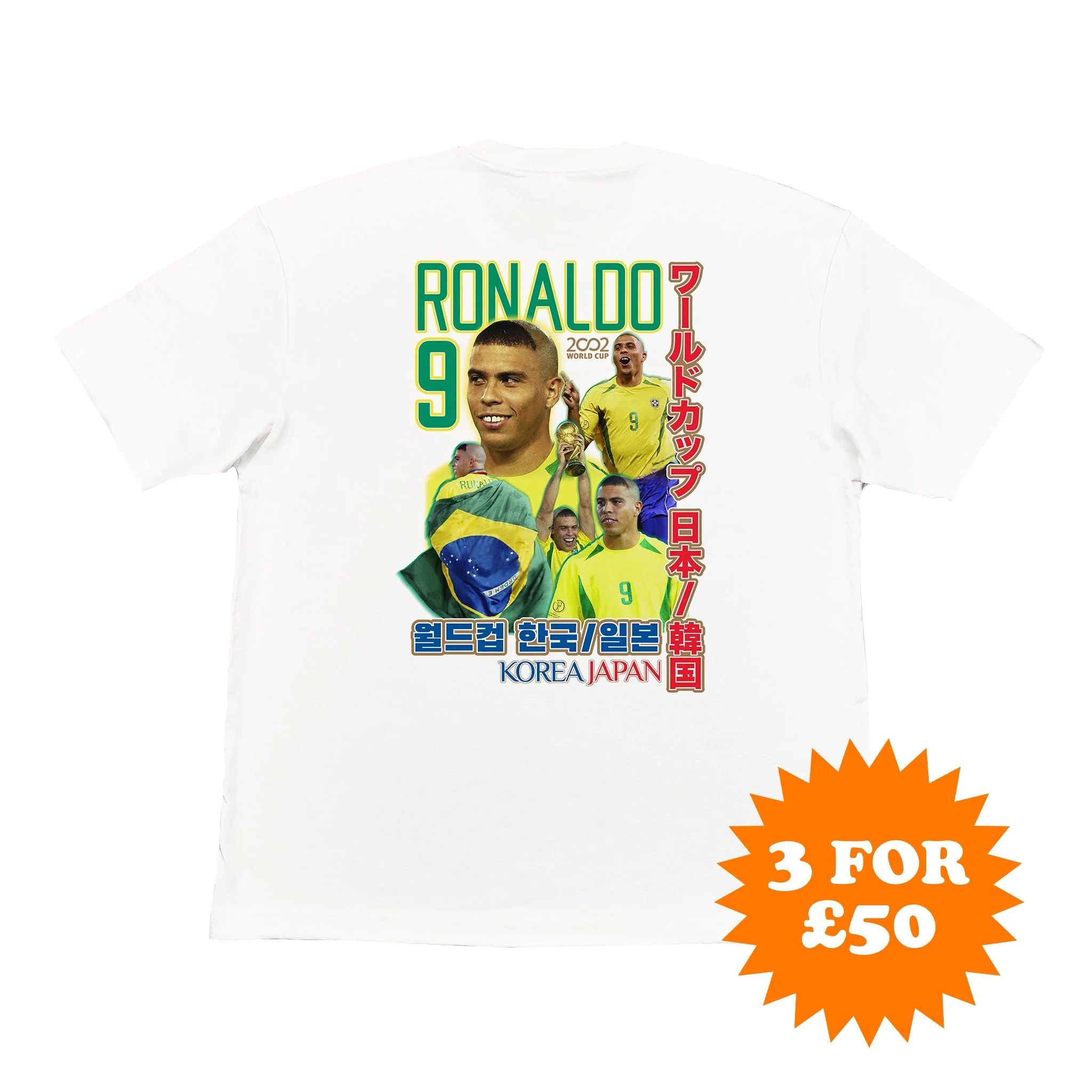 World Cup R9 Bootleg Tee - Image 2